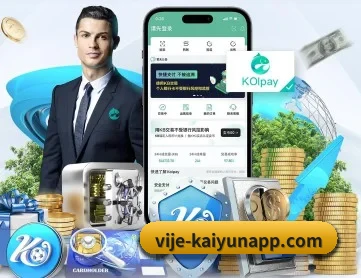 广发体育 APP