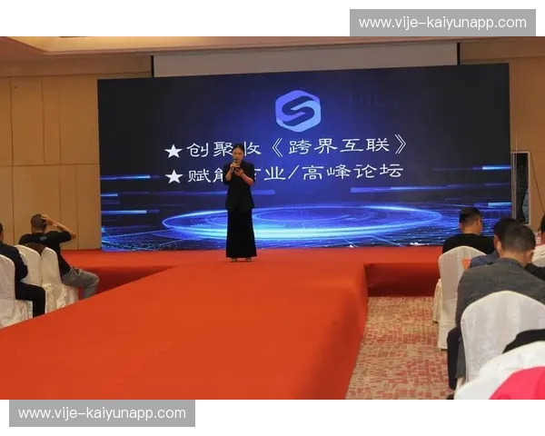 支付新闻：点亮每一笔交易的未来想象