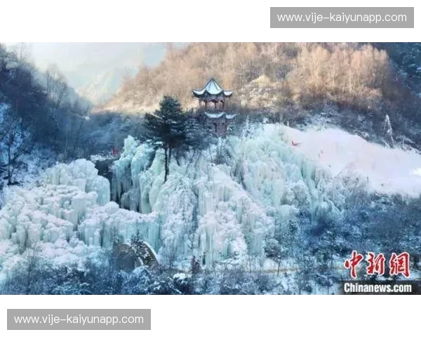 冰雪遇上黄土：吉林与山西，一场跨越时空的风味对话